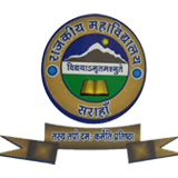 Government College, Sarahan Logo
