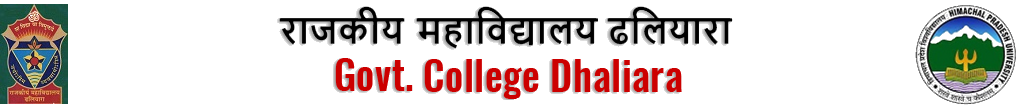 Government Degree College, Dhaliara Logo