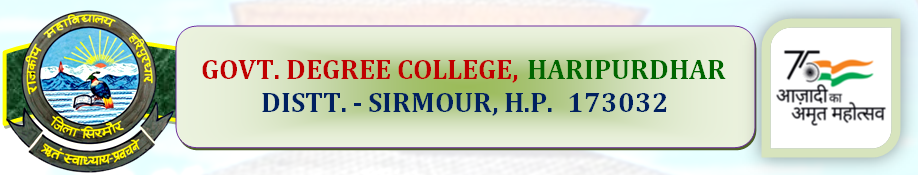 Government Degree College, Haripurdhar Logo