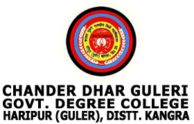 Government College, Haripur (Guler) Logo