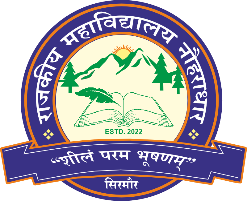 Government Degree College, Nohradhar Logo