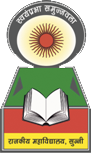 Government Degree College, Sunni Logo