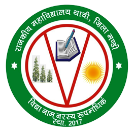 Government Degree College, Thachi Logo